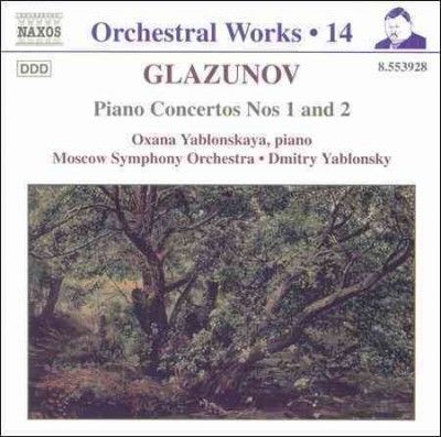 Piano Concertos Nos. 1 &amp; 2 (CD / Album)