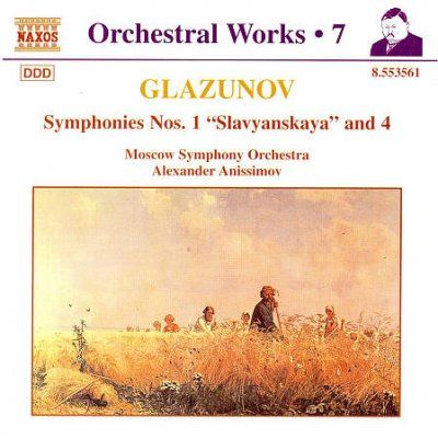 Alexander Anissimov - Glazunov: Symphonies Nos 1 (CD)