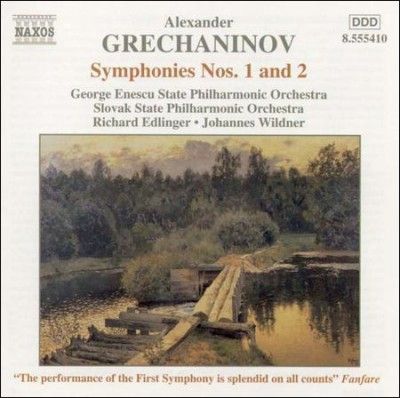 Symphonies Nos.1 &amp; 2 (CD)