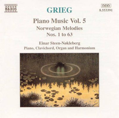 Piano Music Vol.5 (CD)