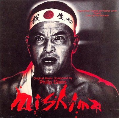 Philip Glass - Mishima (ost) (CD)