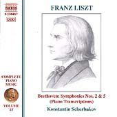 Piano Music Vol 15 Beethoven 2 (CD)