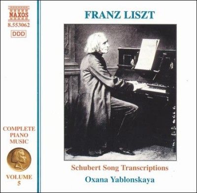 Complete Piano Music - Volume 5 (CD / Album)