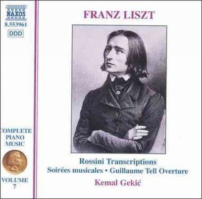 Piano Music Vol. 7 (CD)