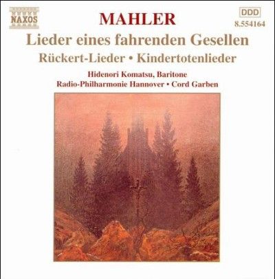 H Komatsu - Mahler: Lieder Eines Fahrenden Geselle (CD)