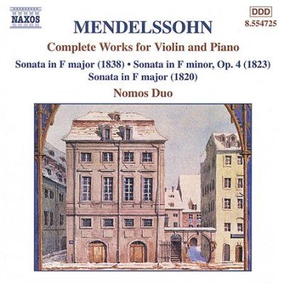 Complete Works Violin &amp; Piano (CD)