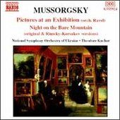 Pictures At An Exhibition (CD)