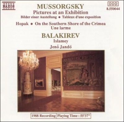 Various - Mussorgsky: Pictures At An Exhibition (CD)