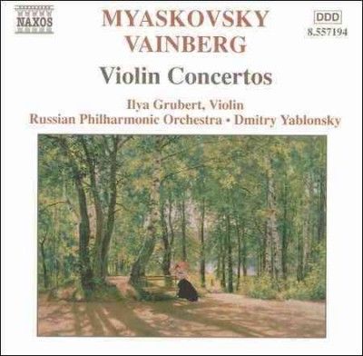 Violin Concertos (CD)
