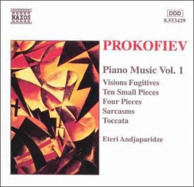Piano Music - Vol.1 (CD)