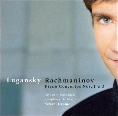Nikolai Lugansky - Rachmaninov: Piano Concertos No. 1 &amp; 3 (CD)
