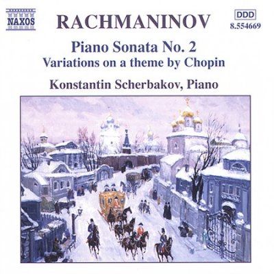 Variations / Chopin &amp; Sonata 2 (CD)