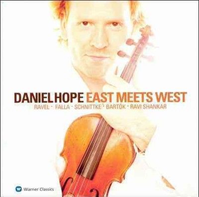 East Meets West (CD)