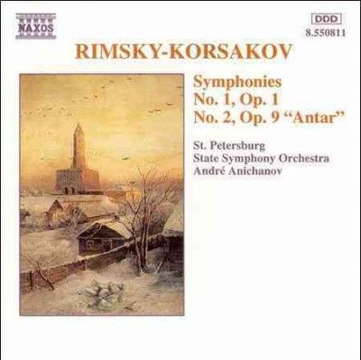 Symphonies 1 &amp; 2 (CD / Album)