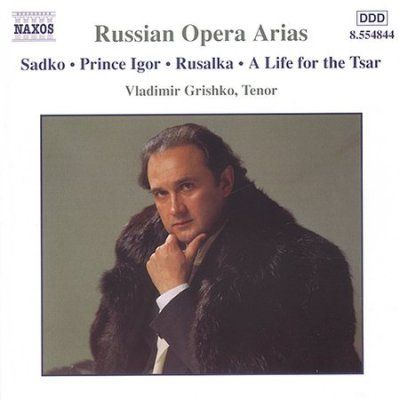 Tenor Arias Vol.2 (CD)
