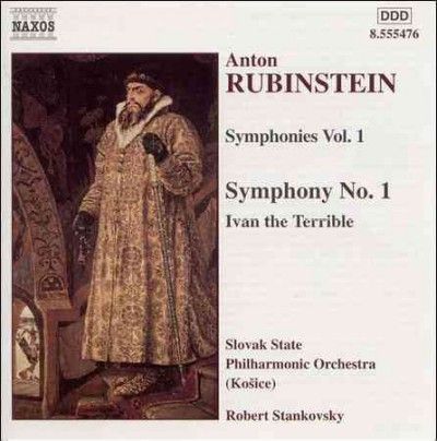 Symphonies Vol.1 (CD)