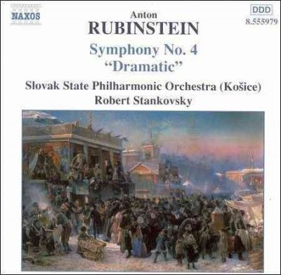 Symphony No 4 (CD)