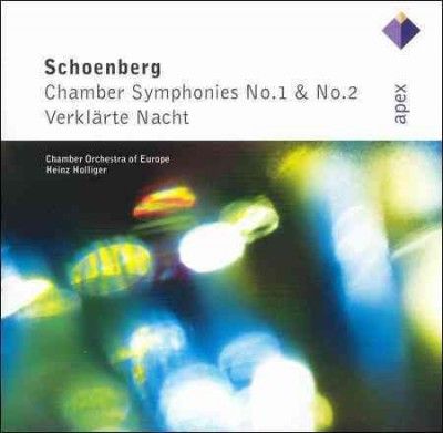 Heinz Holliger - Schoenberg: Chamber Syms.Nos 1 &amp; 2 Ver (CD)