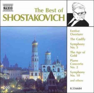 Shostakovich (CD)