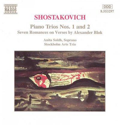 Piano Trios (CD)
