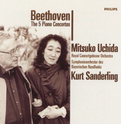 Complete Piano Concertos (CD)
