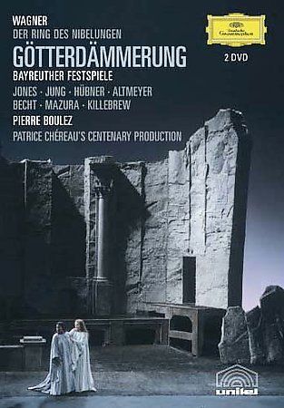Pierre Boulez - Gotterdammerung (DVD)