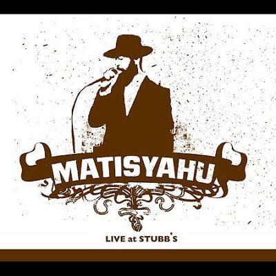 Live At Stubb's (CD)
