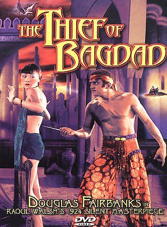 Thief of Bagdad - (Region 1 Import DVD)