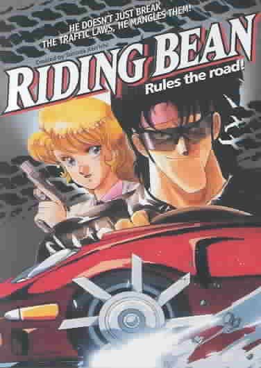 Riding Bean (DVD)