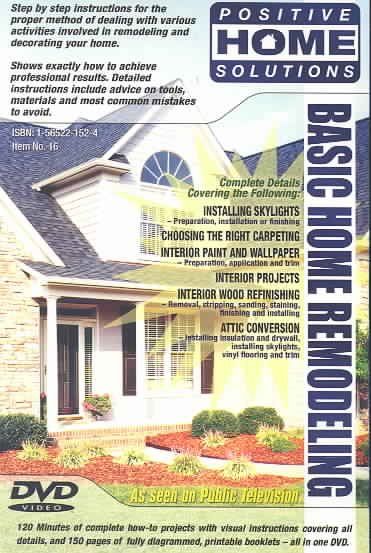 Home Improvement - Basic Home Remodeling - (Region 1 Import DVD)