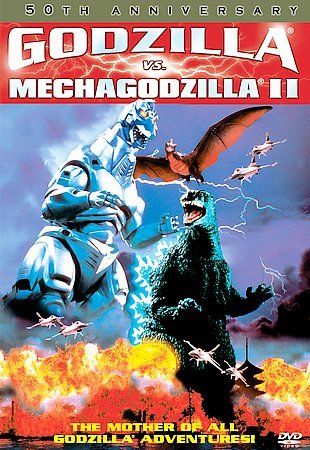 Masahiro Takashima - Godzilla Vs. Mechagodzilla Ii (DVD)