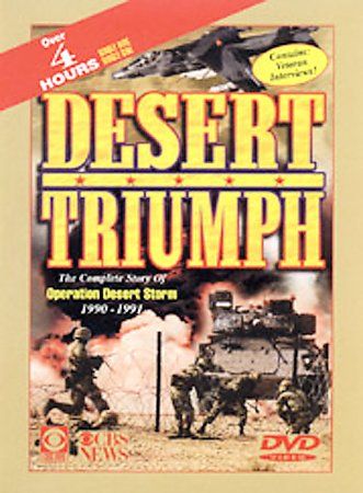 Desert Triumph:Desert Storm 1990-1991 - (Region 1 Import DVD)