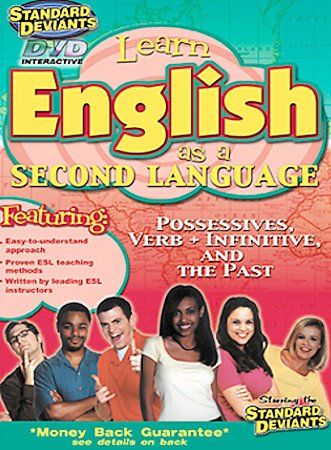 ESL 3: Possessives, Verb and Infinitive and the Past - (Region 1 Import DVD)