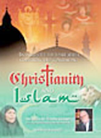 Christianity and Islam - (Region 1 Import DVD)