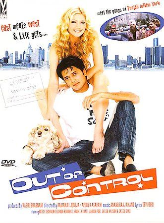 Out of Control - (Region 1 Import DVD)