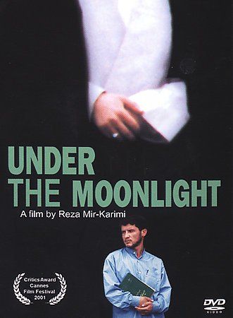 Hossein Pour Sattar - Under The Moonlight (DVD)