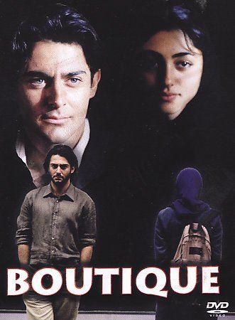 Boutique - (Region 1 Import DVD)