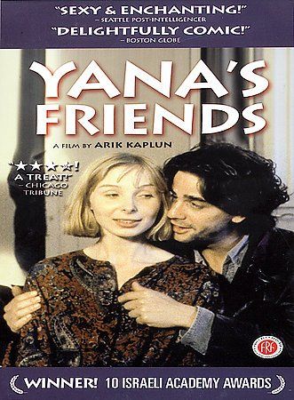 Yana's Friends (DVD)