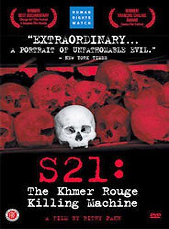 S21:Khmer Rouge Killing Machine - (Region 1 Import DVD)
