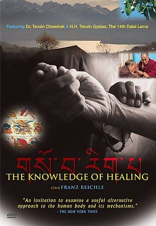 Knowledge of Healing - (Region 1 Import DVD)