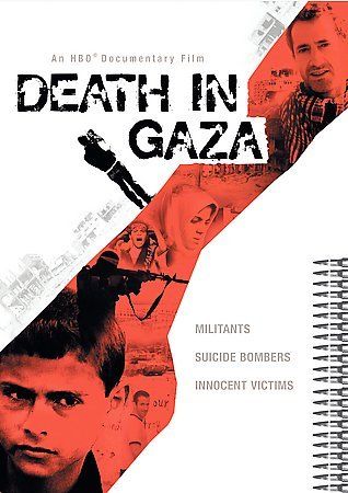 Death in Gaza - (Region 1 Import DVD)