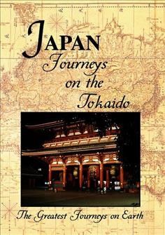 Greatest Journeys:Japan - (Region 1 Import DVD)