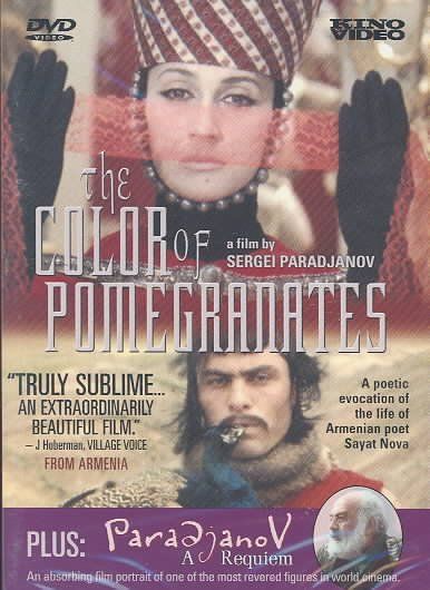 Color Of Pomegranates/paradjanov (DVD)
