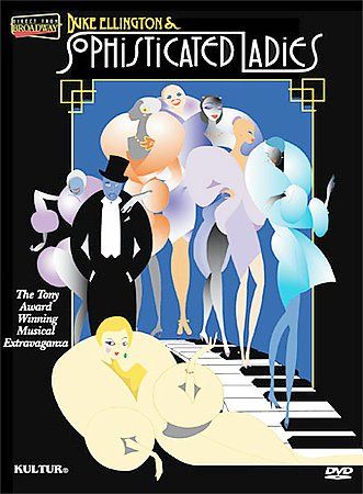 Phyllis Hyman - Duke Ellington's Sophisticated Ladies (DVD)