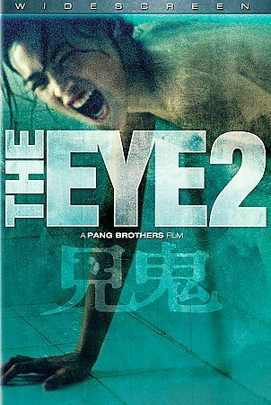 Eye 2 - (Region 1 Import DVD)