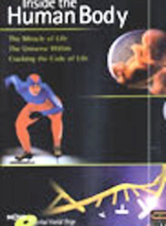 Inside The Human Body Digital Field T (DVD)