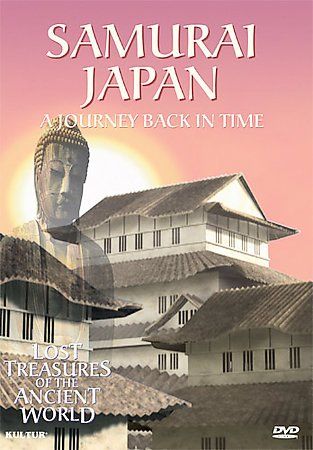 Lost Treasures Vol 3:Samurai Japan - (Region 1 Import DVD)