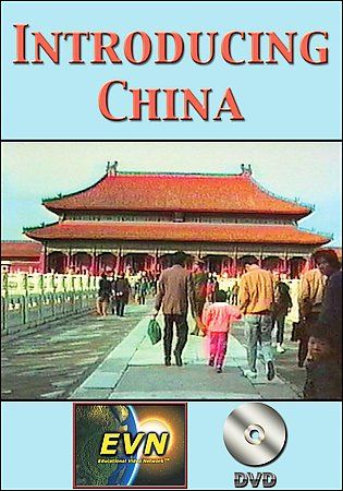 Introducing China - (Region 1 Import DVD)
