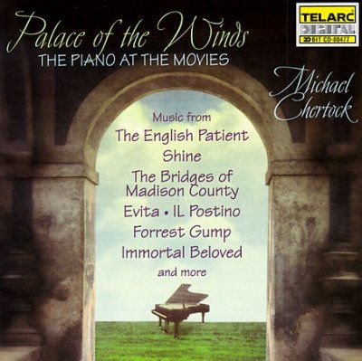 Michael Chertock - Palace Of The Wind (CD)
