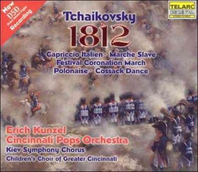Erich Kunzel - Tchaikovsky: 1812 Overture (CD)